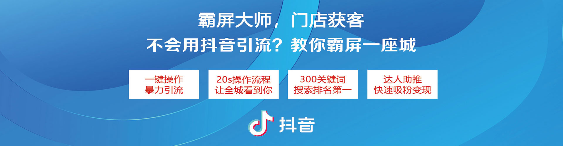 乐山sem投放