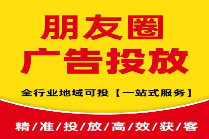 SEM实战案例分享：关键词优化